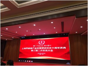 品质荣耀，开启2018品牌发展新征程