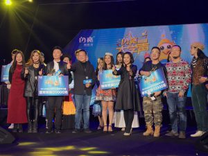 仁和闪亮大学声总决赛圆满结束