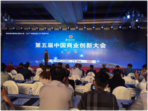 逐鹿商业荣耀，见证品牌辉煌