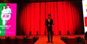 天道酬勤，厚积薄发