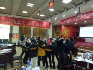 力学笃行，激流勇进