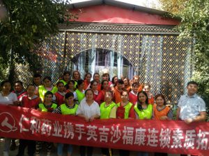 你的成长，众望所归