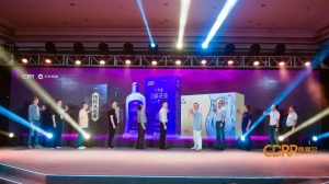 “仁心同行，和谱华章” 仁和晚宴嘉宾共话3大新品辉煌前景