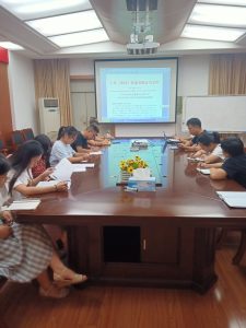 学习杨总2021年井冈山会议上的讲话总结