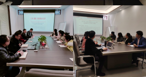 仁和药业各部门组织学习杨总讲话